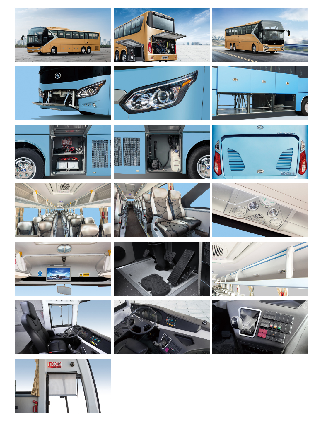 新5系 XMQ6135QY - 產(chǎn)品中心 - 廈門金龍聯(lián)合汽車工業(yè)有限公司.jpg